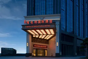 Vienna International Hotel (Dongguan Qiaotou Square) - Image 2