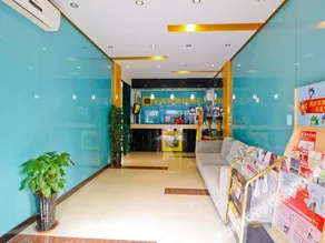 Ailaike Express Hotel - Image 5