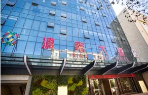 Diannan Hotel - Image 4
