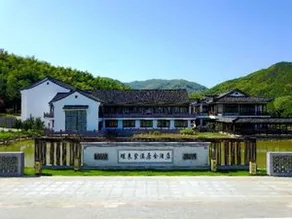 Mochi Boutique Hotel - Image 4