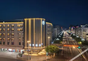 JI Hotel (Luoyuan County Government Branch) - Image 1