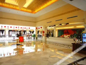 Nanshan Xingmao Hotel & Resort - Image 4