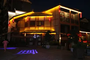 Zhenzhouyi Folk Inn - Image 2