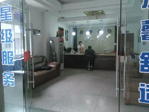 Yunfeng Hotel - Image 2