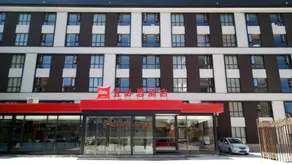 Ibis Hotel Pingliang Kongtong Mountain Greenland Plaza - Image 2