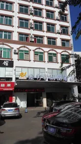 XinzhuXuan Hotel (Haikou Longhu Tianshi Park Shop) - Image 3