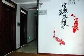 Home Huayi Hotel (Mudanjiang Normal University) - Image 3