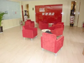 Shangkeyou Express Hotel (Linyi Exhibition Center Shop) - Image 2