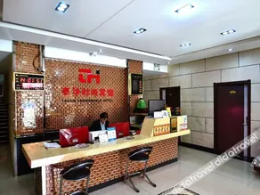 Taihua Hotel - Image 2
