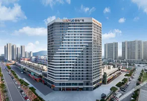 Me Young Me House Hotel (Ningxiang Wuyue Plaza) - Image 5