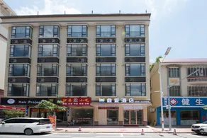 Ding'ai Hotel (Zhaoqing Dinghushan Scenic Area Branch) - Image 3