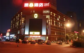 Super 8 Hotel (Juye Ancient City West Road Branch) - Image 5