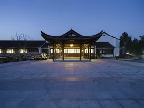 Mochi Boutique Hotel - Image 1