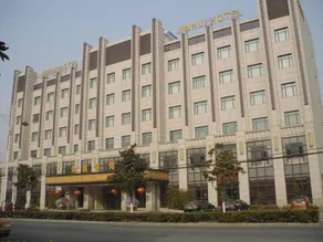 Yishe Hotel (Taizhou Hailing West Bus Station Branch) - Image 4