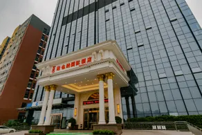 Vienna International Hotel (Suining Jiankuncheng) - Image 3