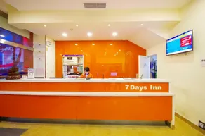 7Days Inn Hanzhong North Street Central Road Garden - Image 4
