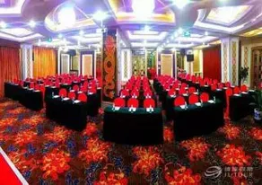 Jingdu Guilong Hotel - Image 3