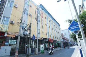 Chenghao Holiday Hotel - Image 2