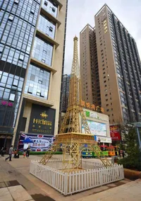 Liang'er Countryside Hotel (Derun Langyue Bay Branch) - Image 2