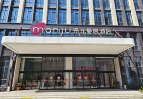 Model J（Taizhou Bay New District Store） - Image 5