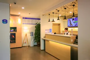 Hanting Hotel (Yinchuan Dongfanghong Plaza) - Image 4