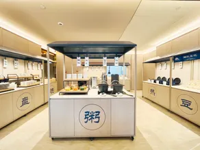 Hanting (Luoyang Nanchang Road Wangfujing Store) - Image 4
