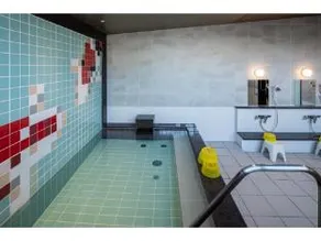 Sun Hotel Otake - Image 4