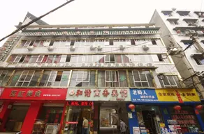 Shehong Hexie Business Hotel - Image 2