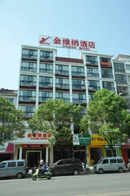 Golden Hotel - Image 2