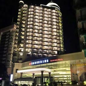Acotown Gulf International Hotel - Image 3