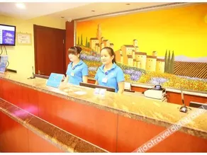 Hanting Hotel (Lanzhou Broadcasting and Television Center) - Image 3