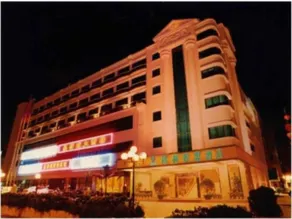 Greentree Alliance Hotel (Shenzhen Pinghu Center Metro Station) - Image 5