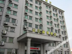 Yunjiang Business Hotel (Shanghai Nanle Road Branch) - Image 5