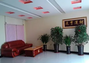 Jinmen Star Hotel (Tianjin Shuangjie Industrial Park Chailou Subway Station) - Image 2