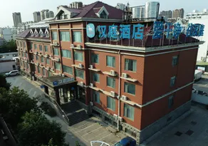 Hanting Hotel Rizhaoshan Haitian Road Wanpingkou Scenic Spot - Image 2