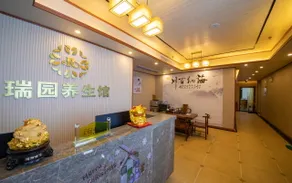 Ruiyuan Garden Hotel (Huiyang Daya Bay Longguang City Branch) - Image 3
