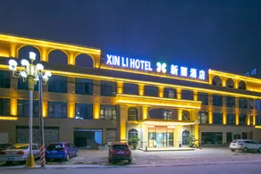 Xinli Hotel - Image 5