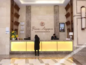 Flavia Hotel（Chengdu South Station Sunway MRT Station Branch) - Image 5