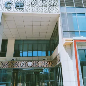 Rayfont Xuan Hotel(Yinchuan International Convention and Exhibition Center) - Image 3