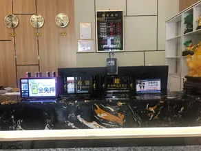 Junbo Smart Cinema Hotel - Image 4