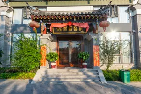 Lanting Inn - Image 3