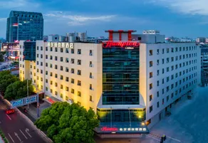 Hampton by Hilton Suzhou Jinji Lake - Image 2