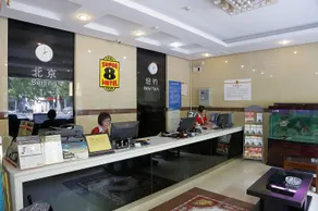 Super 8 Hotel (Beijing Nanluoguxiang Beixinqiao Subway Station Store) - Image 2