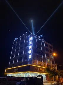 Maguan Mansion Hotel - Image 2