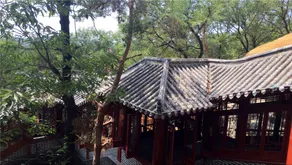 Mengshan Kanggu Hot Spring Hotel - Image 2