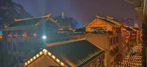 Liuzhou Dingwei Business Hotel (Yaobu Ancient Town) - Image 2