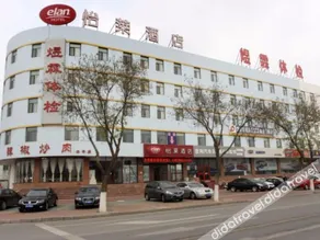 Elan Hotel (Yantai Muping Bus Station) - Image 5