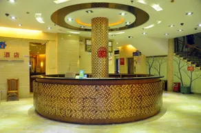 Yijia Business Hotel (Guangzhou Huadu Shiling Leather City) - Image 3