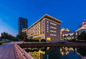 Starway Hotel (Tangshan Normal College Yuanyang City) - Image 2