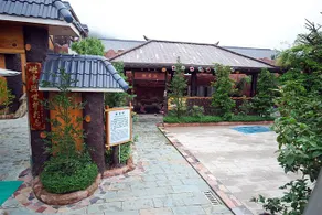 Xinfeng Jiangyuan Hot Spring Resort - Image 3